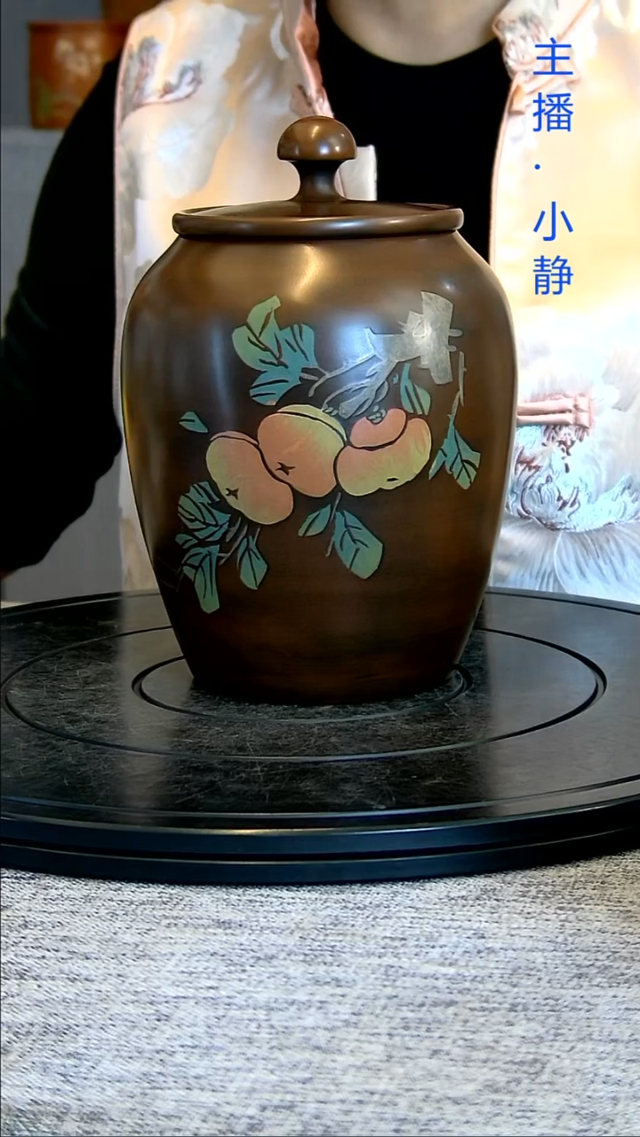 全手工紫陶茶罐精磨微瑕疵179