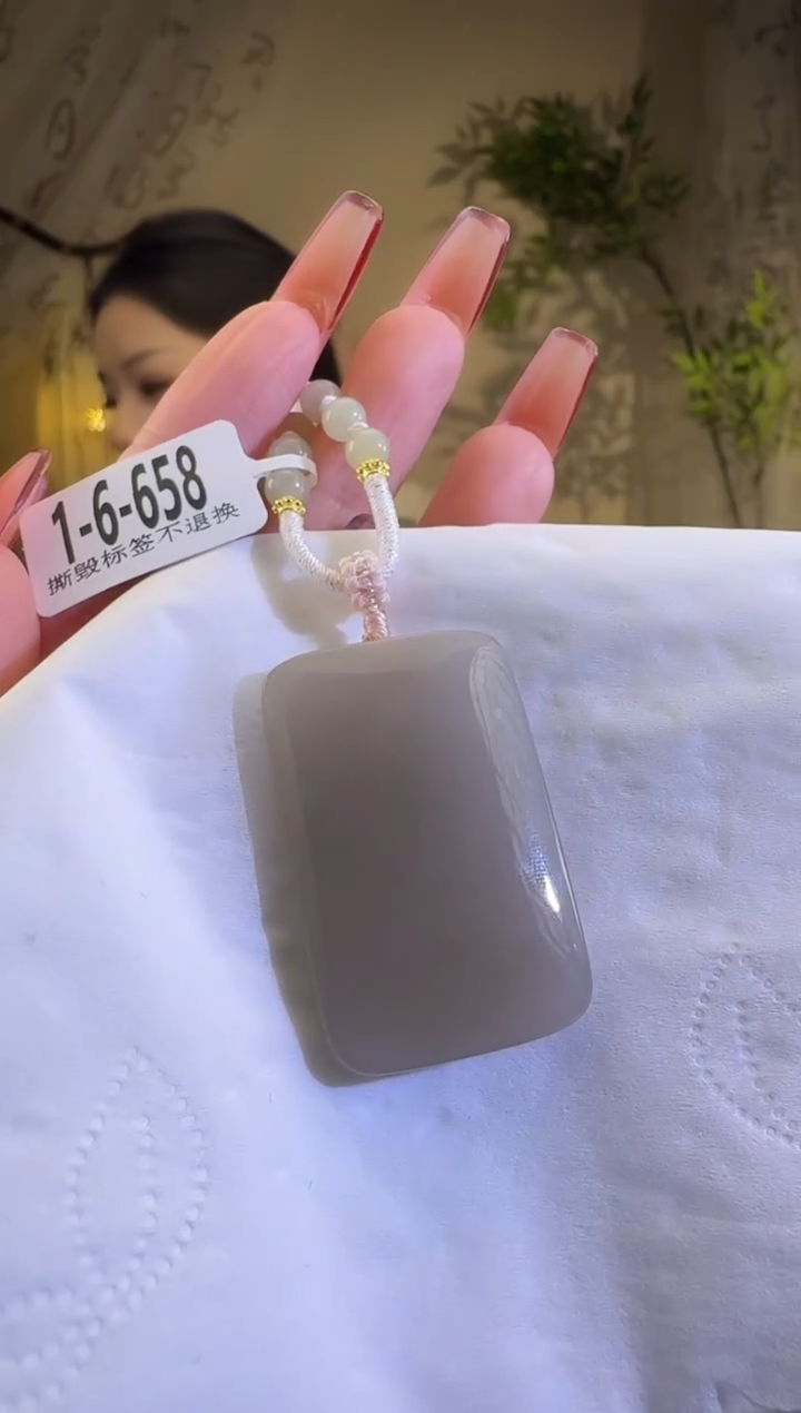 【闪购商品】和田玉颈饰未镶嵌无事牌658