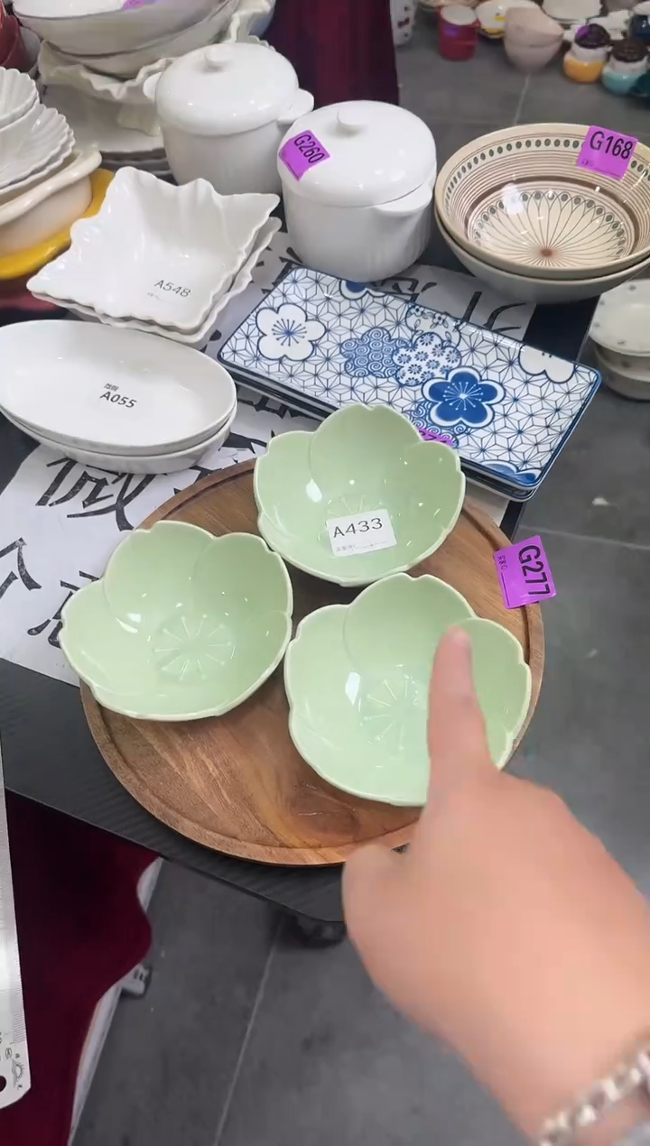 瓷片A433-3个【微瑕】