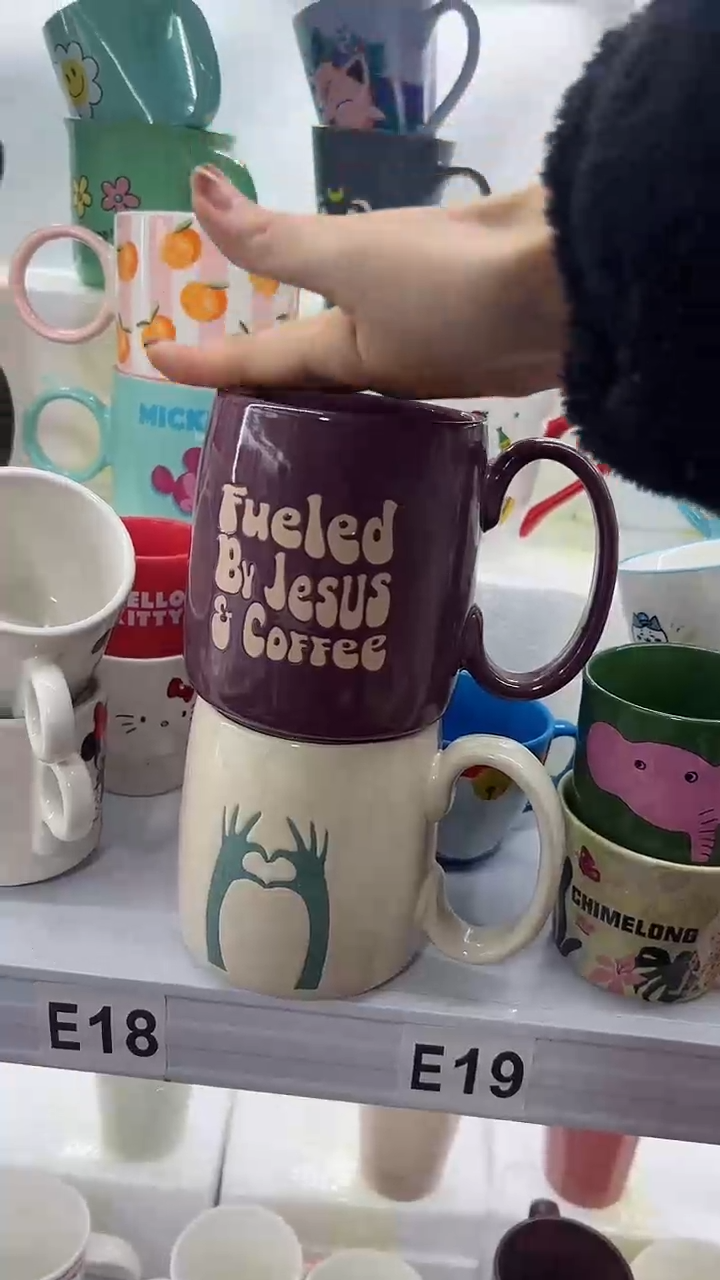 【闪购商品】杯部分微瑕 高温陶瓷杯