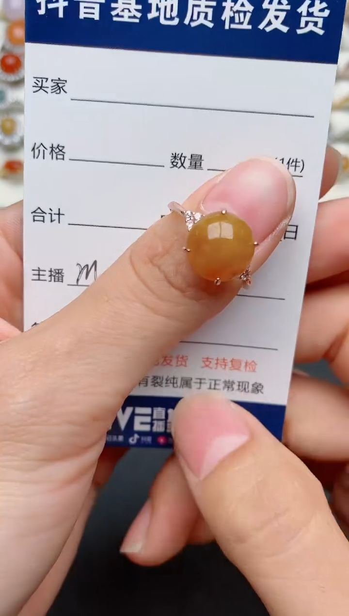 【闪购商品】翡翠戒指银S925镶嵌......