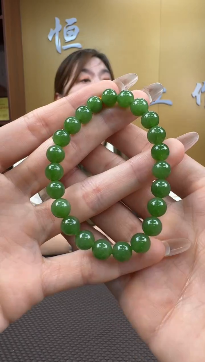【闪购商品】和田玉手串未镶嵌7-8多样性，发一