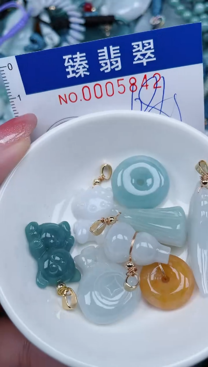 【闪购商品】翡翠颈饰未镶嵌.0005842