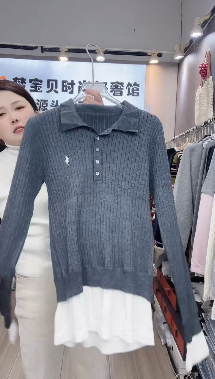 灰色假两件999999999999