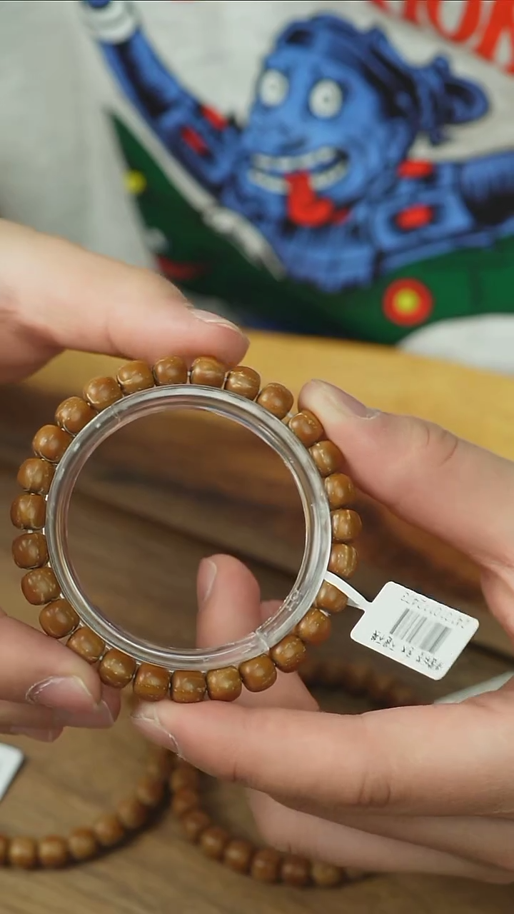 【闪购商品】紫金鼠手串2473咖皮实心老型7x8