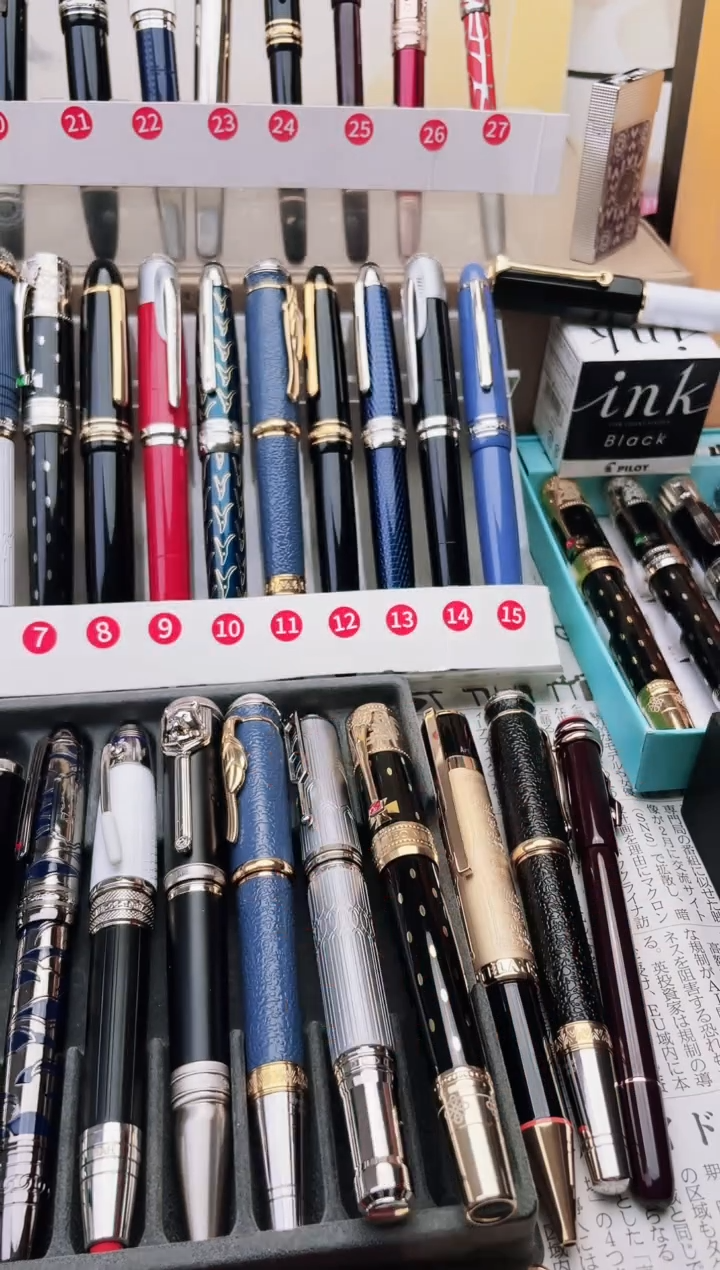 便携式已*置oijhopikp[k