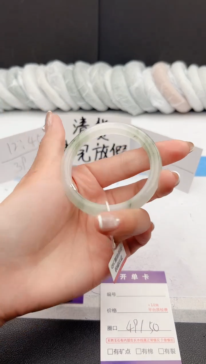 【闪购商品】石英质玉手镯未镶嵌j215-PA49