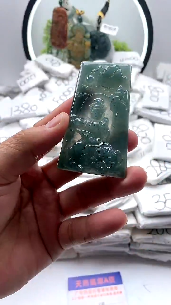 【闪购商品】翡翠颈饰未镶嵌普贤【品质一般介意慎拍】