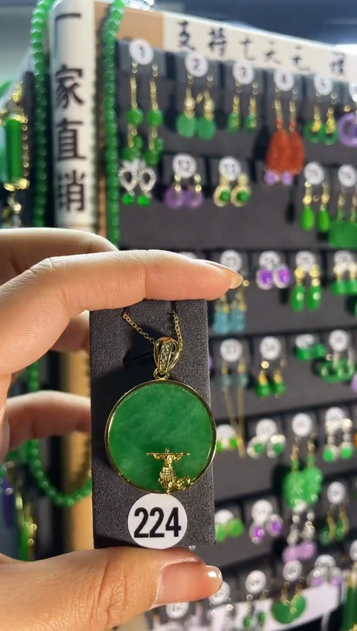 【闪购商品】翡翠耳饰银S925镶嵌224..