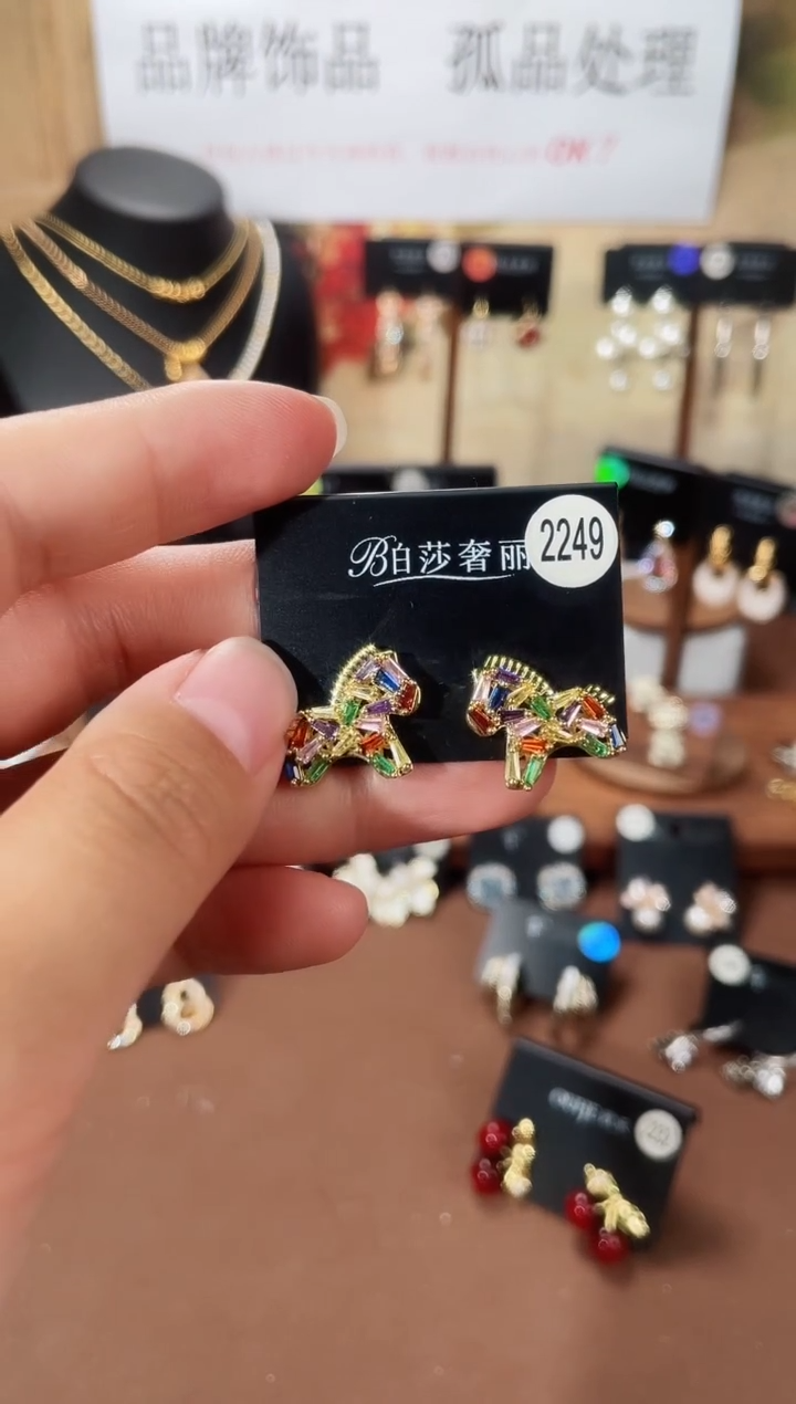 合金925银锆石柏2249