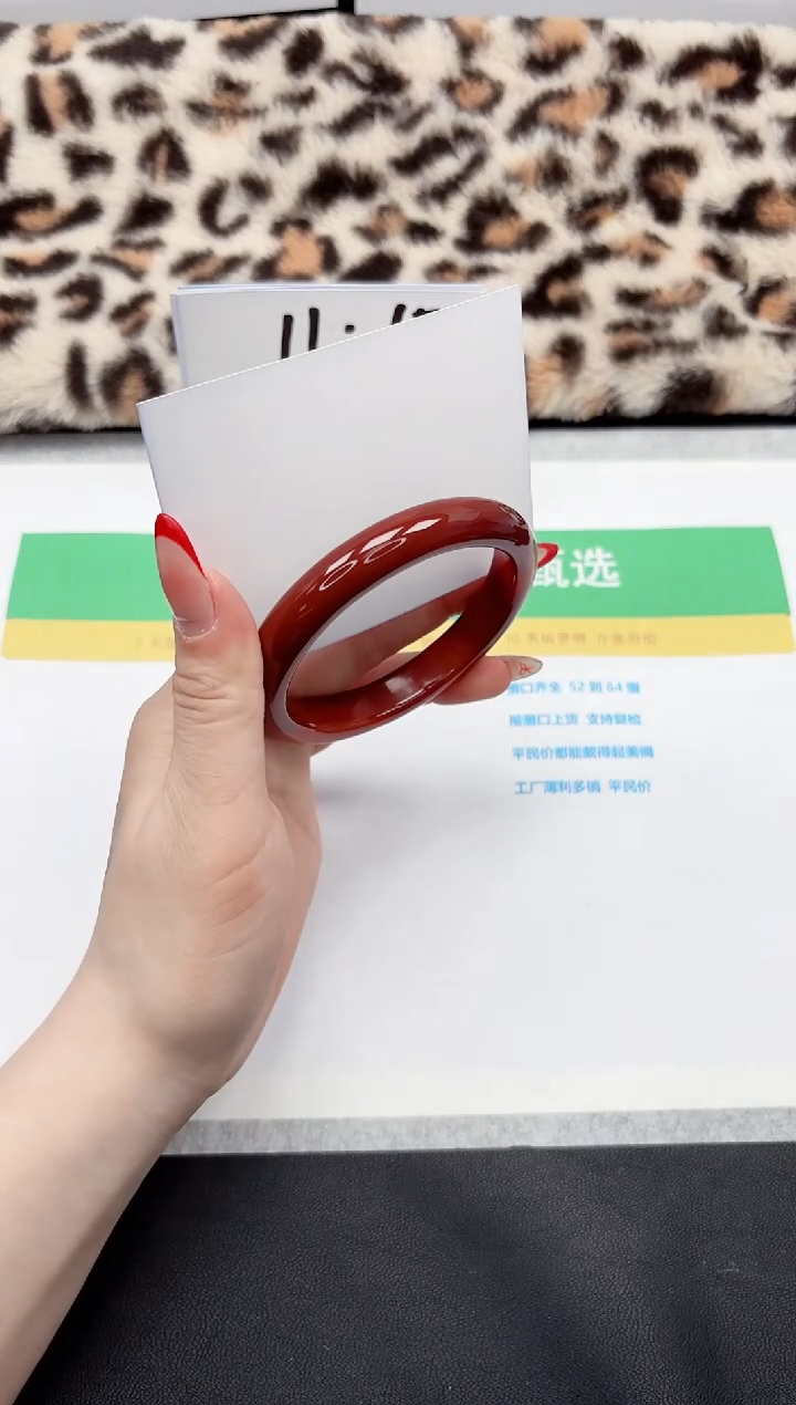 【闪购商品】石英质玉手镯未镶嵌78-60.2