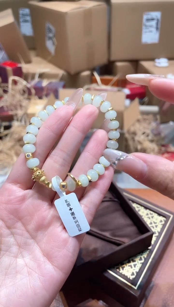 仓库撤柜闪购链接（多样性发其一）￥