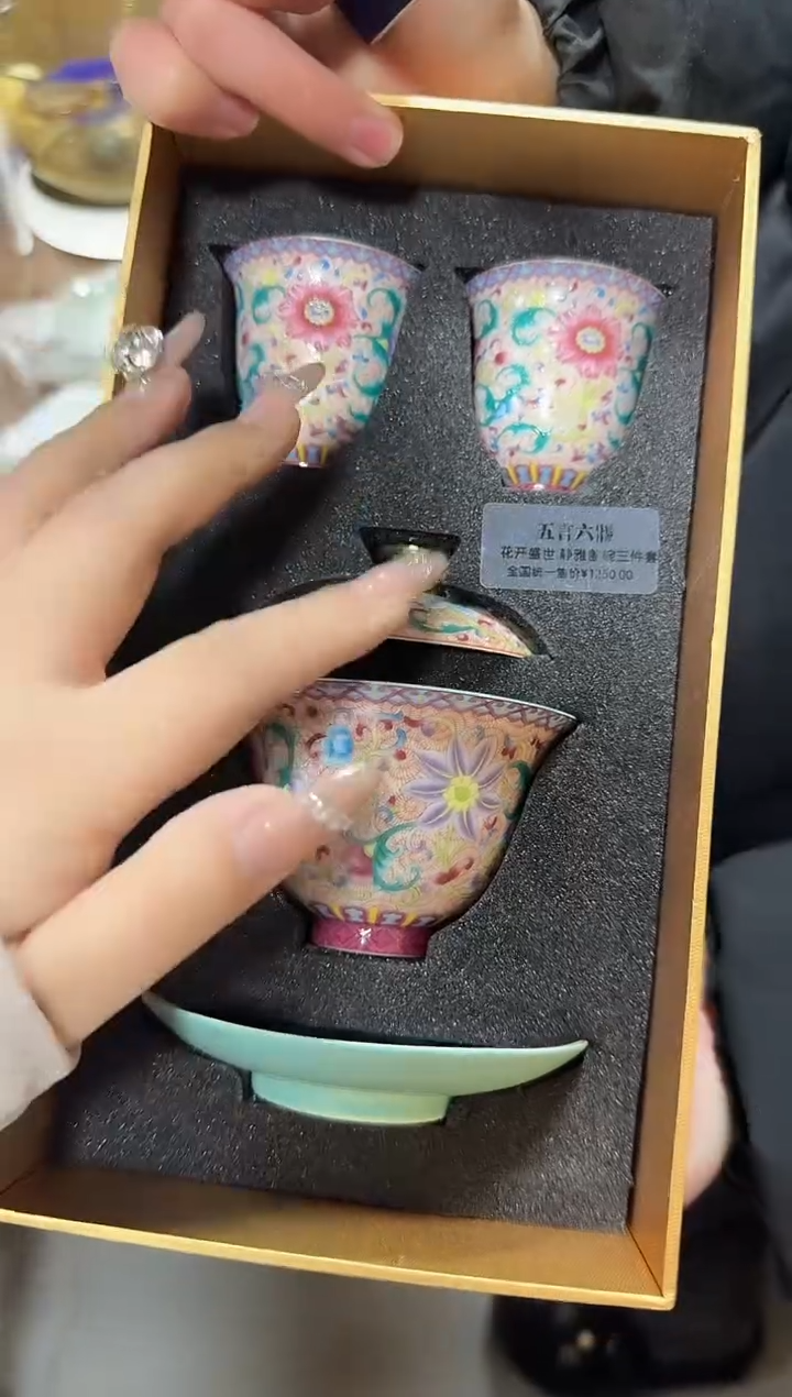 花开盛世盖碗套组