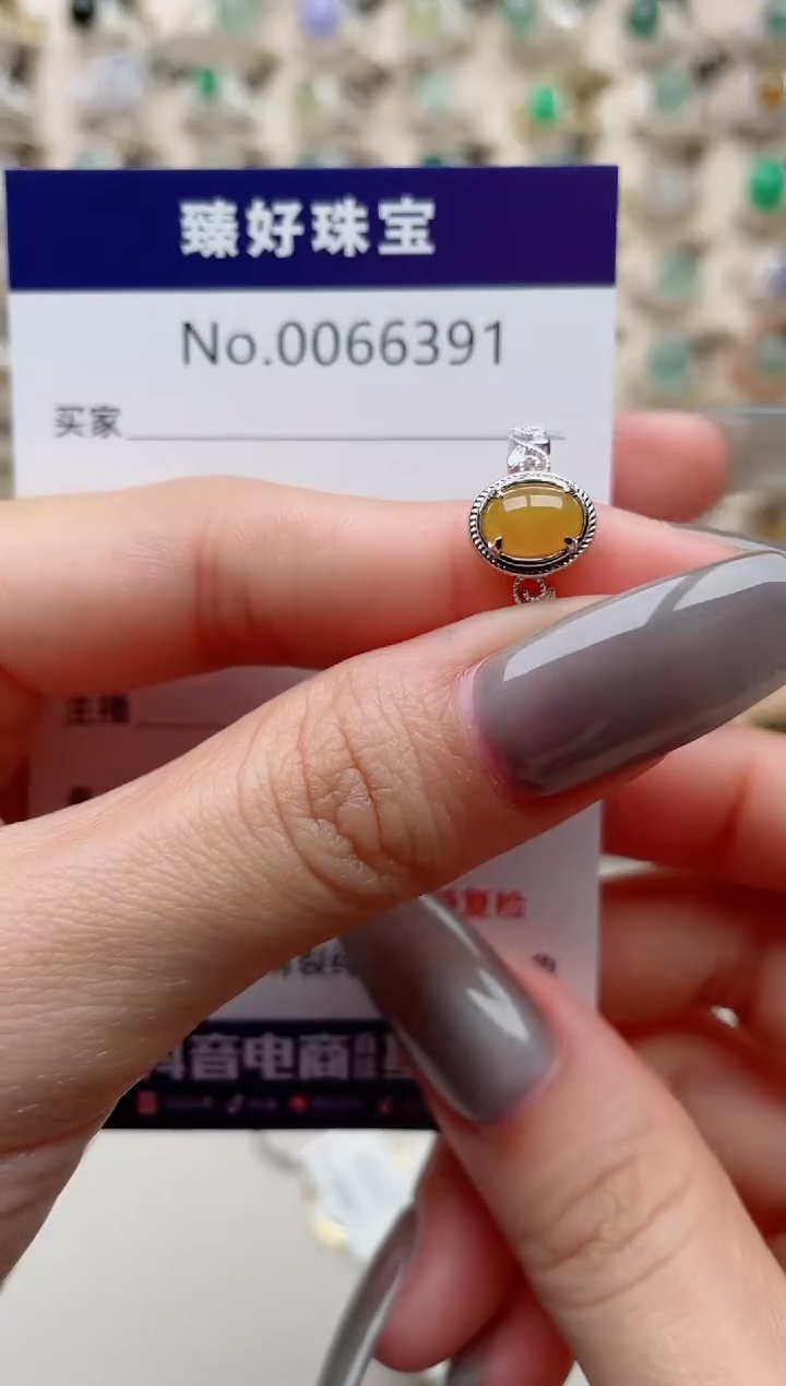 【闪购商品】翡翠戒指银S925镶嵌.......