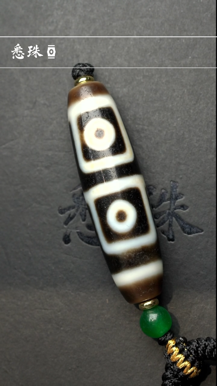 【闪购商品】-至纯系列- 超顶 手工仿纯台珠 地门四
