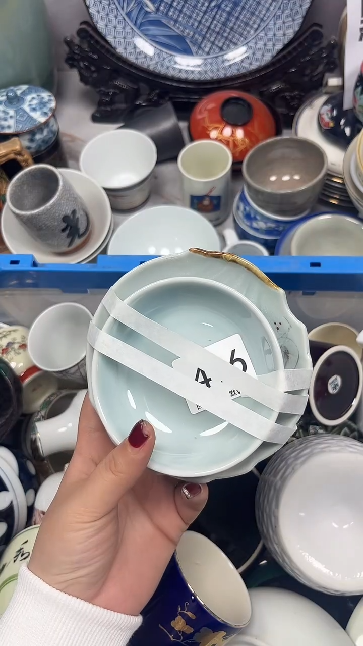 【闪购商品】416回流瓷器，默认微瑕