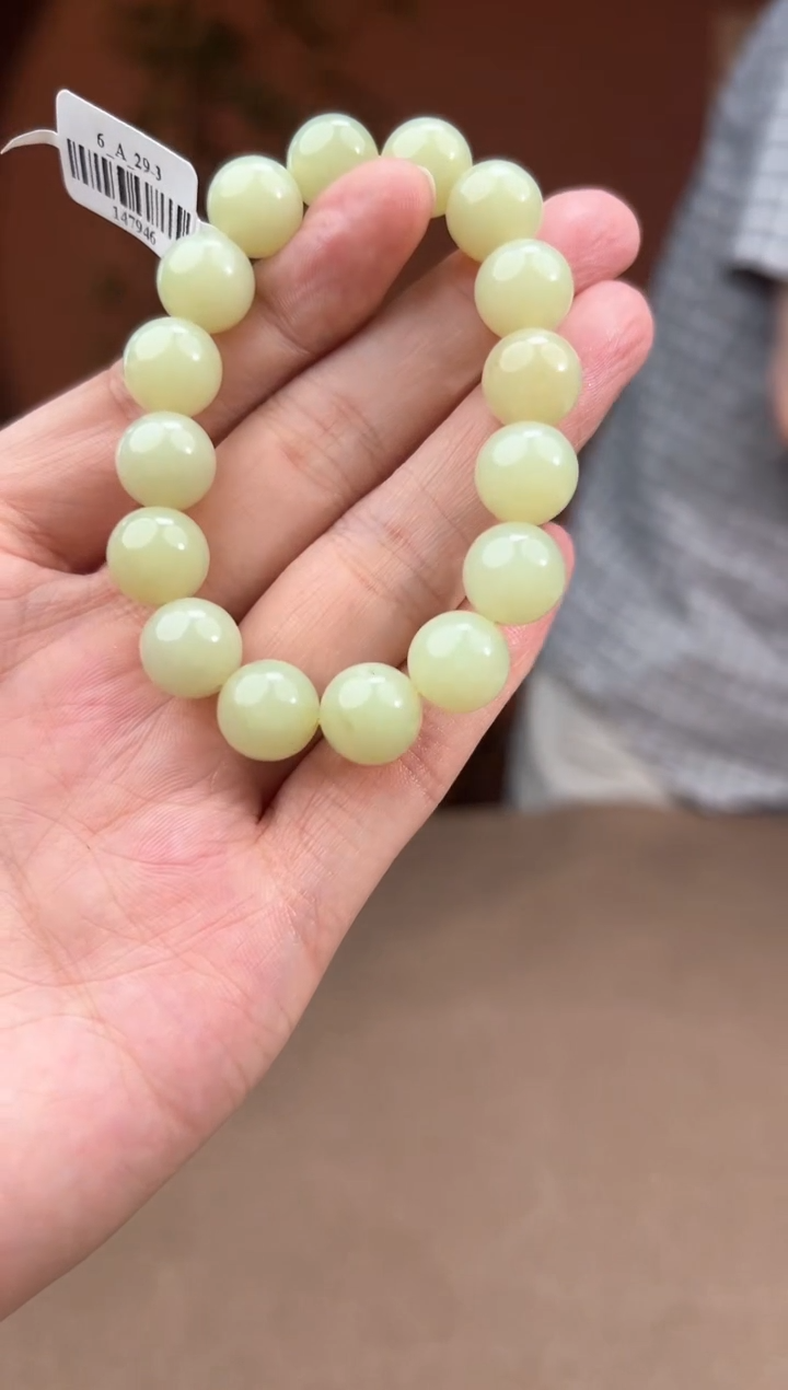 手串未镶嵌和田玉多样性发货拍一发一09134