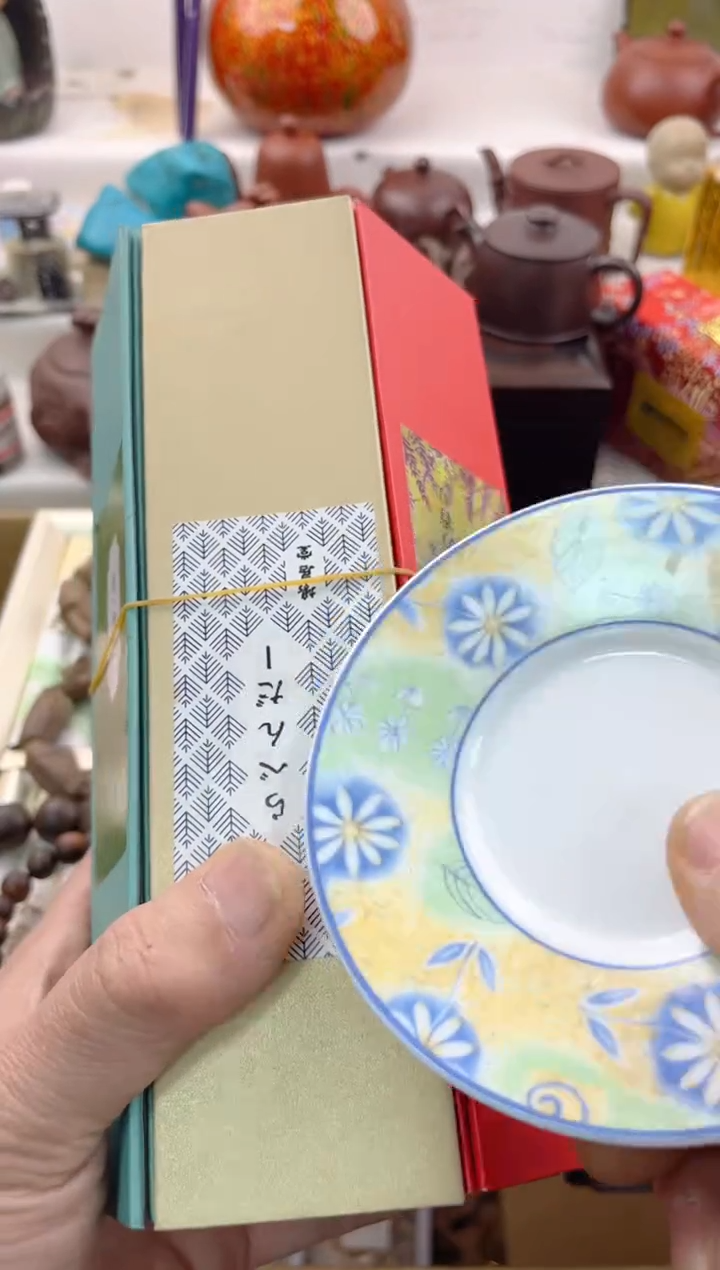 【闪购商品】瓷片000000000000000000