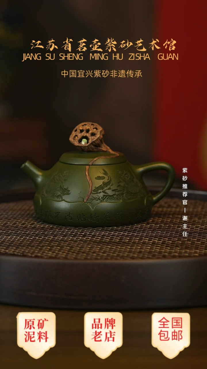 茶壶紫砂宜兴茗壶正品高端紫砂壶