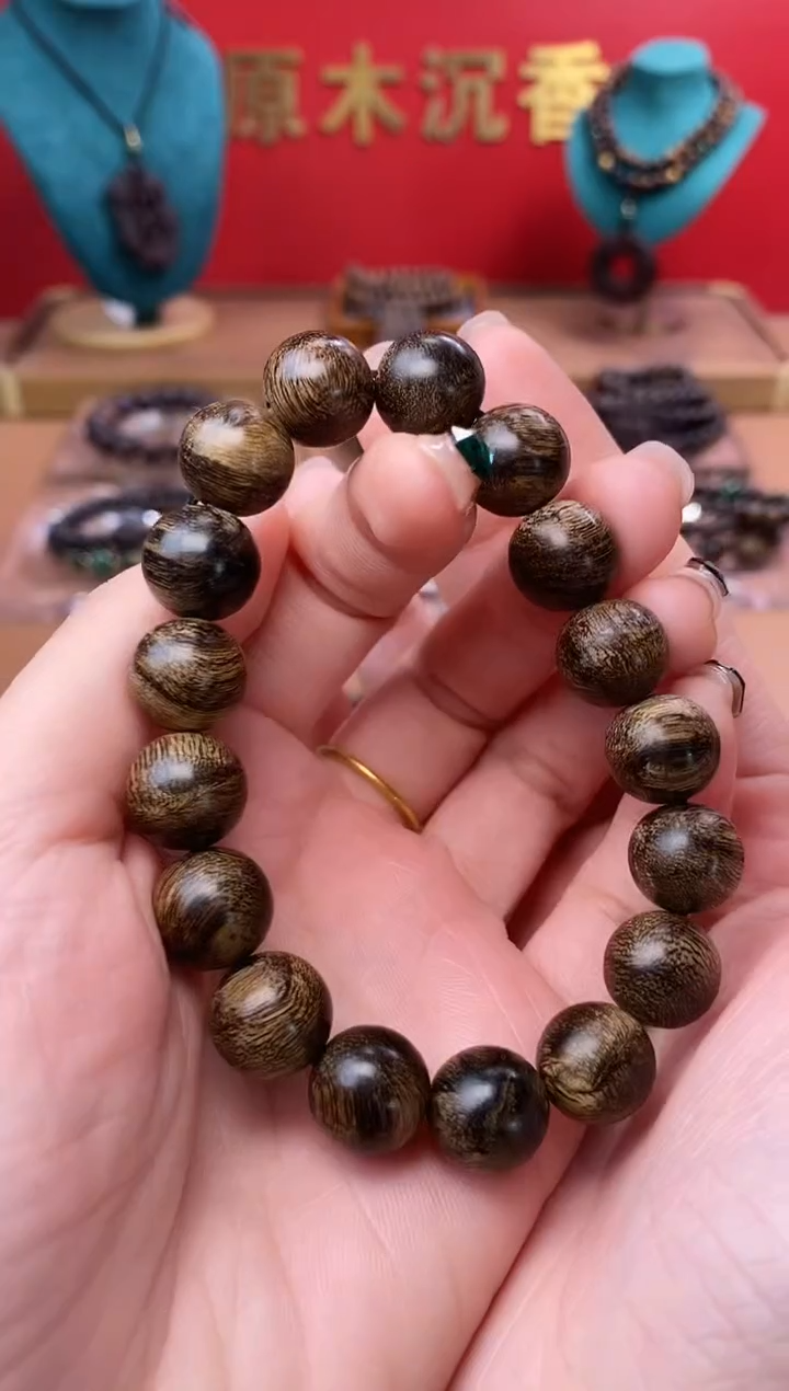 【闪购商品】沉香手串Y沉水芽庄黄棋12瘿子瘤疤单圈