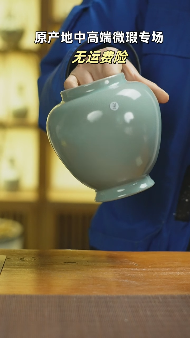 【闪购商品】杯291mmmmmmmmmmmmmmm