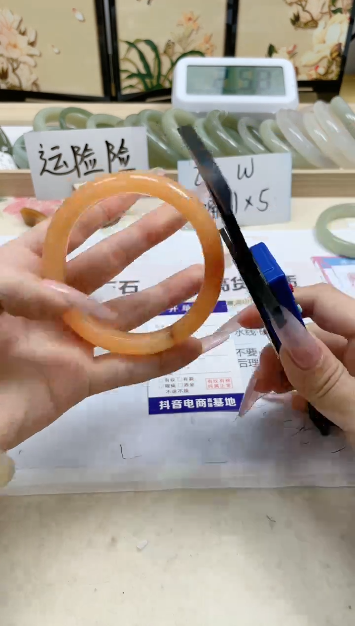 【闪购商品】石英质玉手镯未镶嵌315/58.5