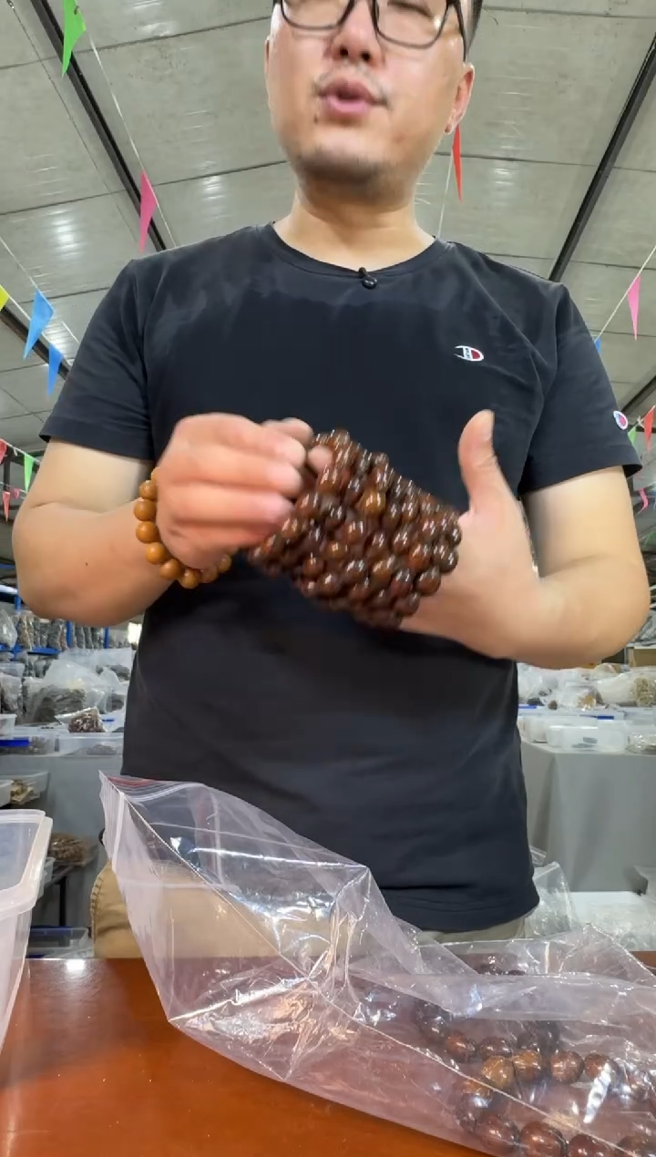 紫金鼠手串M144实物为准