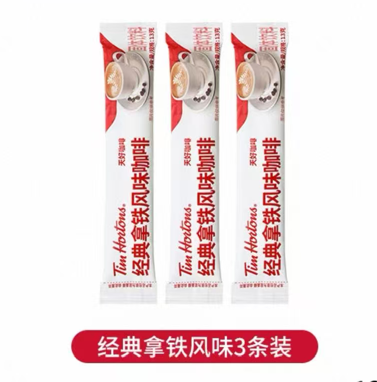 Tim HortonsTims三合一经典拿铁拿铁咖啡3小条