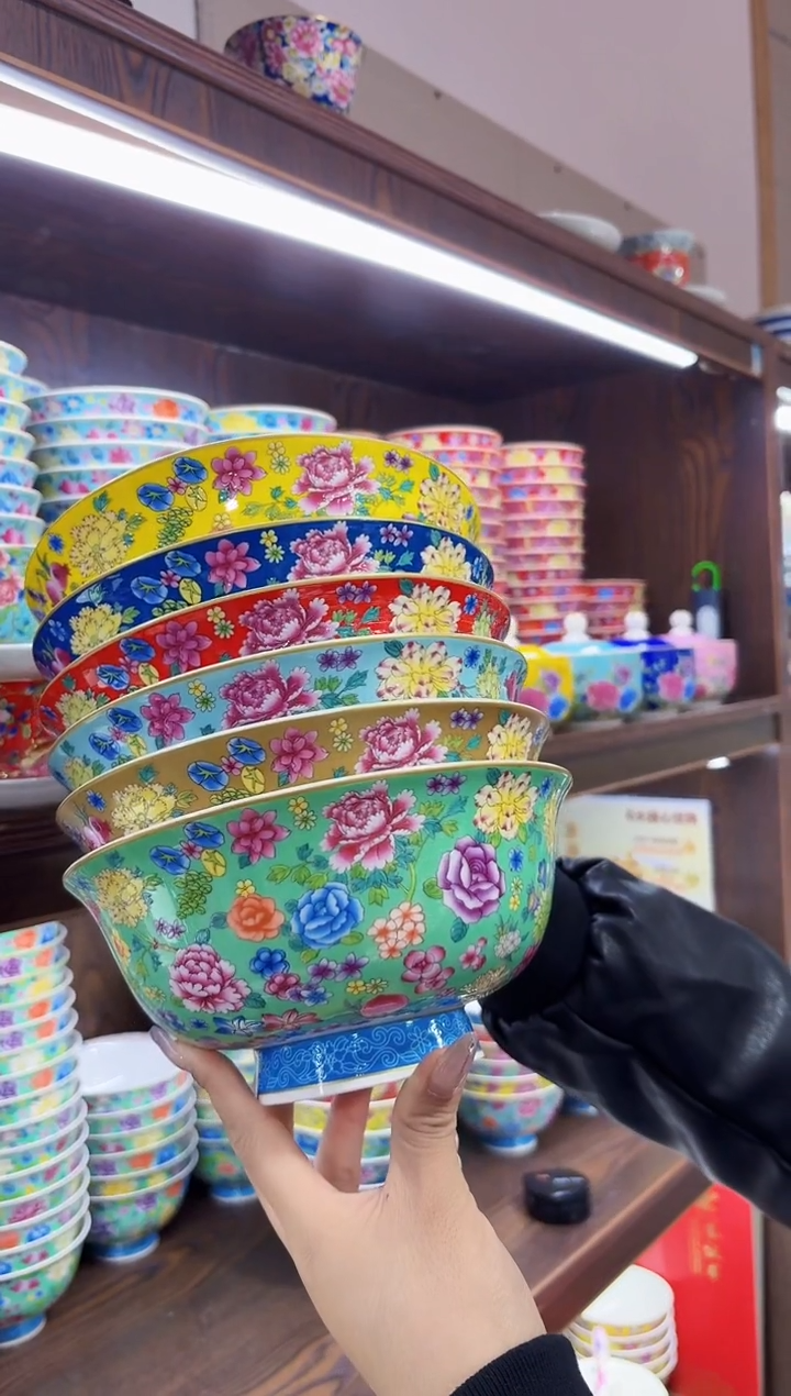 珐琅7英寸面碗6个专场福利