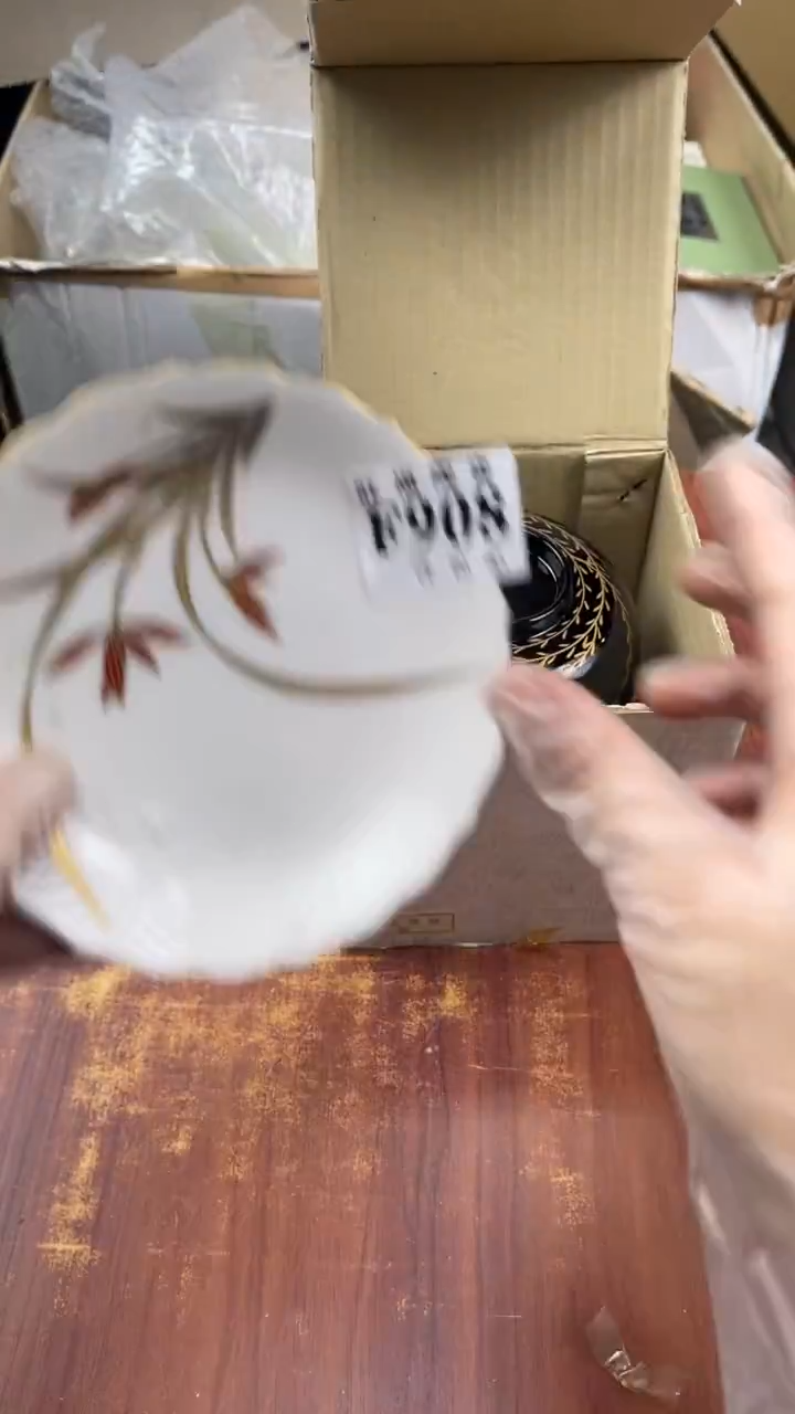 瓷片薇**i盛日中古杂项甄选