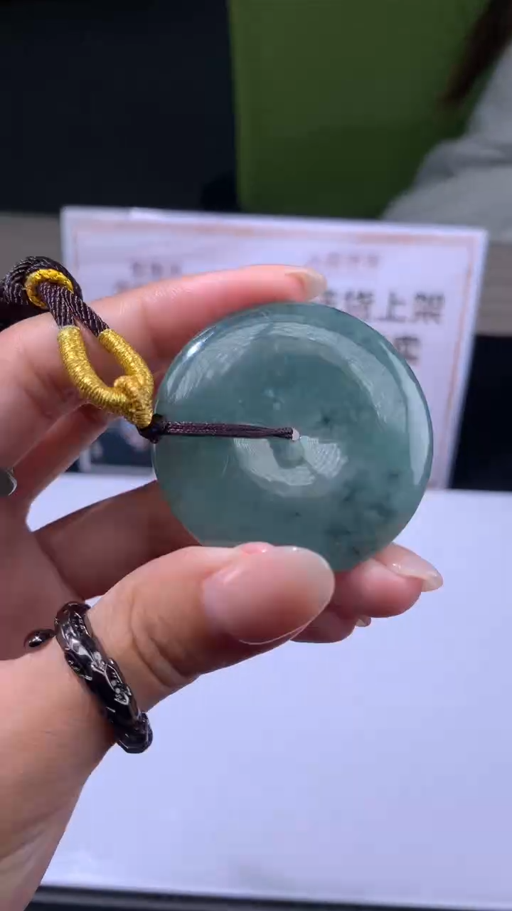 【闪购商品】定制翡翠未镶嵌不退不换CMH1件-A