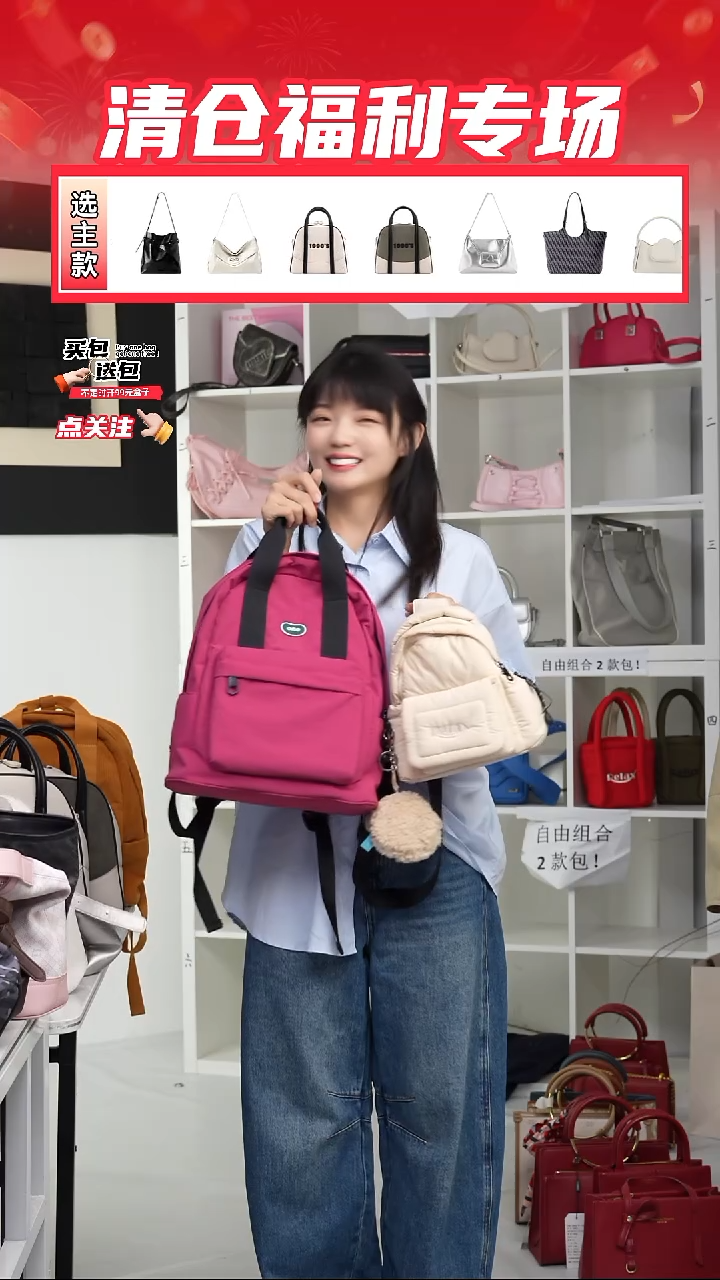 PU定制组合包NO退NO换(整盒发货)