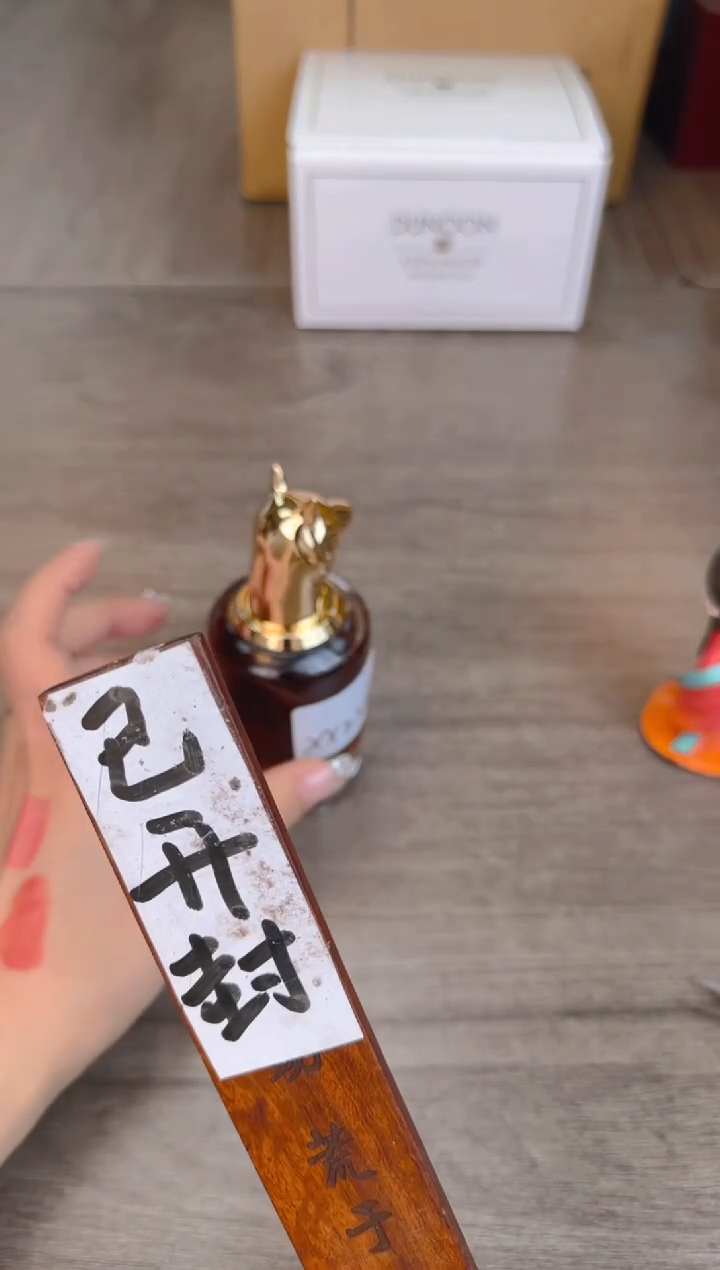 瓷片新号开播漏不停@@XX226