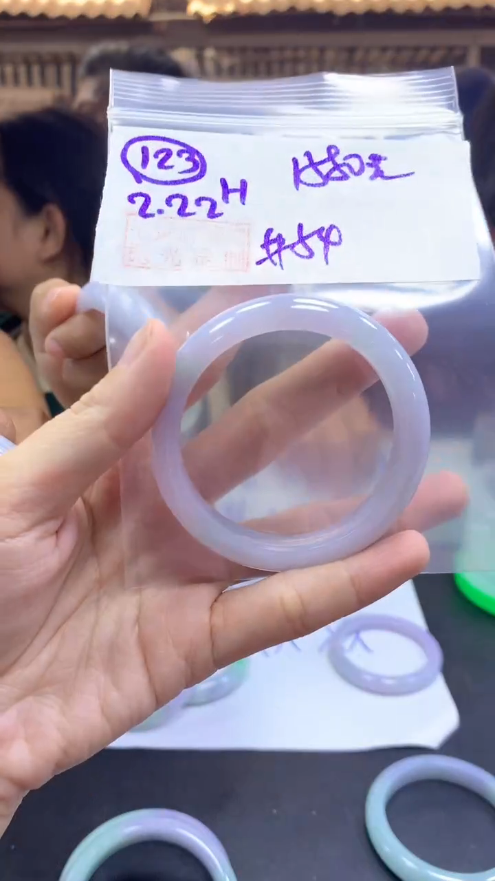 【闪购商品】定制翡翠未镶嵌123手镯54+1580元+拍一发一