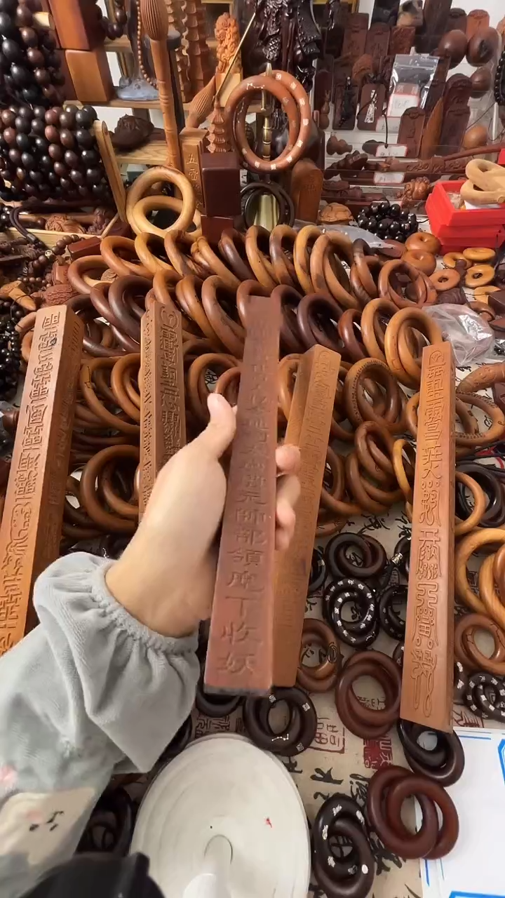 枣木天蓬尺桃木微瑕一物一拍