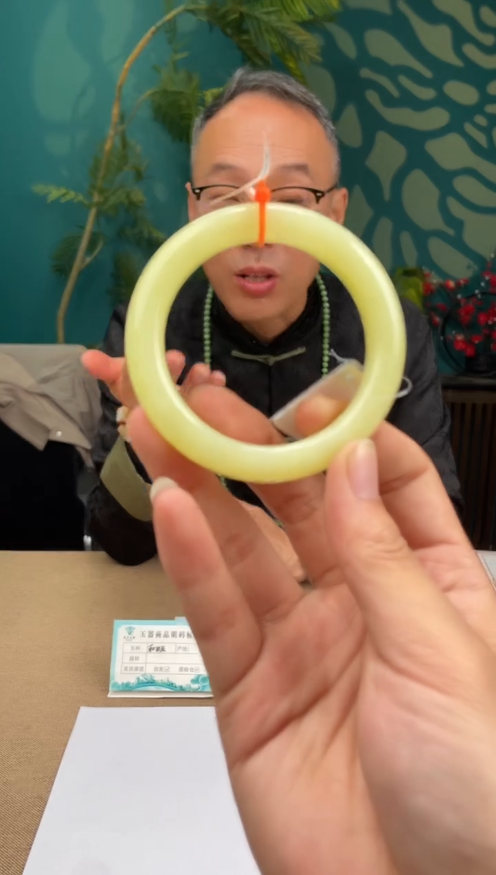 定制和田玉多样性发货拍一发一          137