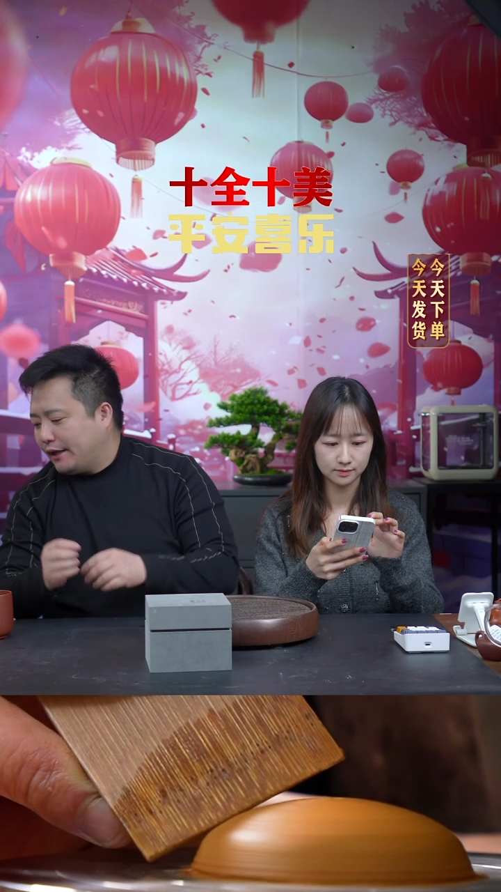 【闪购商品】紫砂茶壶0207早直播半古斋作品1