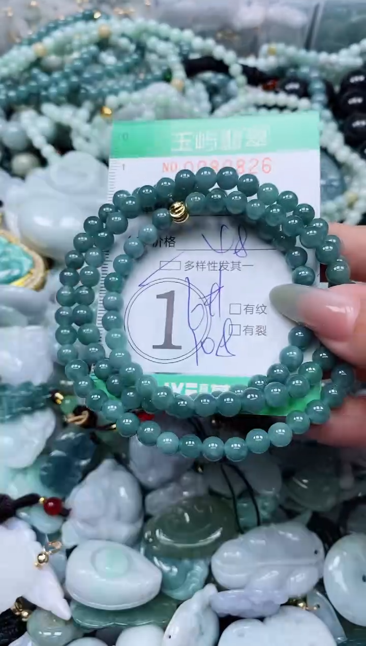 【闪购商品】翡翠颈饰未镶嵌闪购0089826多样性发其一