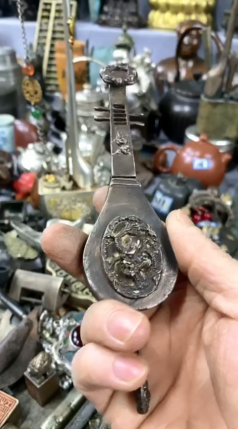 【闪购商品】一物一拍编号琵琶锁