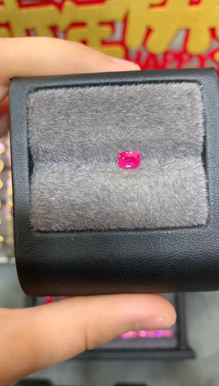 【闪购商品】定制尖晶石裸石未镶嵌枕型 绝地 0.74ct