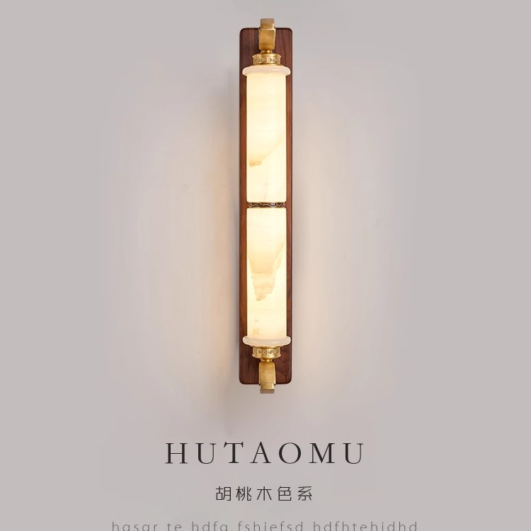 新中式复古壁灯高级感玉石铜灯胡桃木客厅背景墙灯走廊灯具