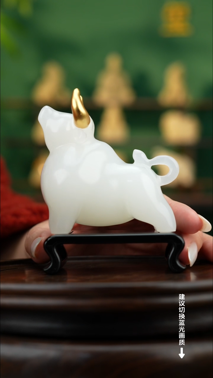 玉【牛气冲天】天然玉石摆件