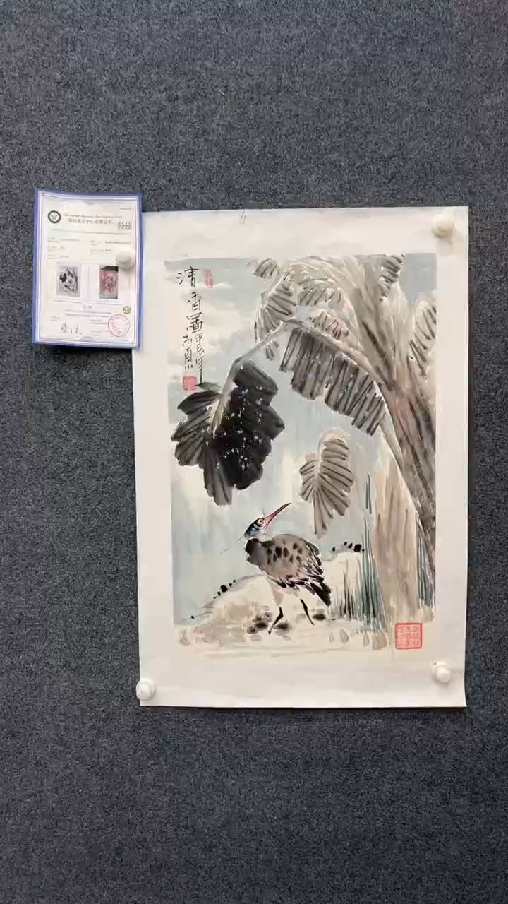 【闪购商品】国画2.6展馆-郑志宗四尺三开-花鸟24