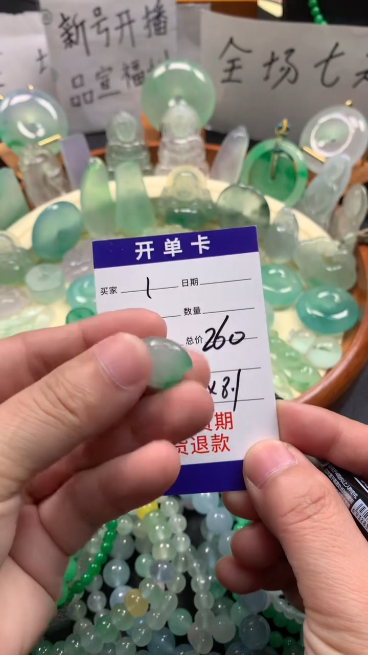 u****l时尚缅风精品吊坠