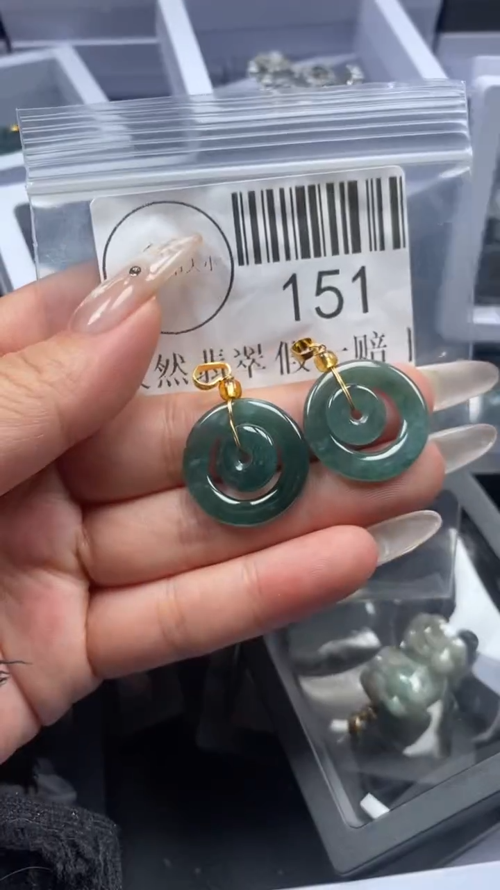 颈饰未镶嵌翡翠151