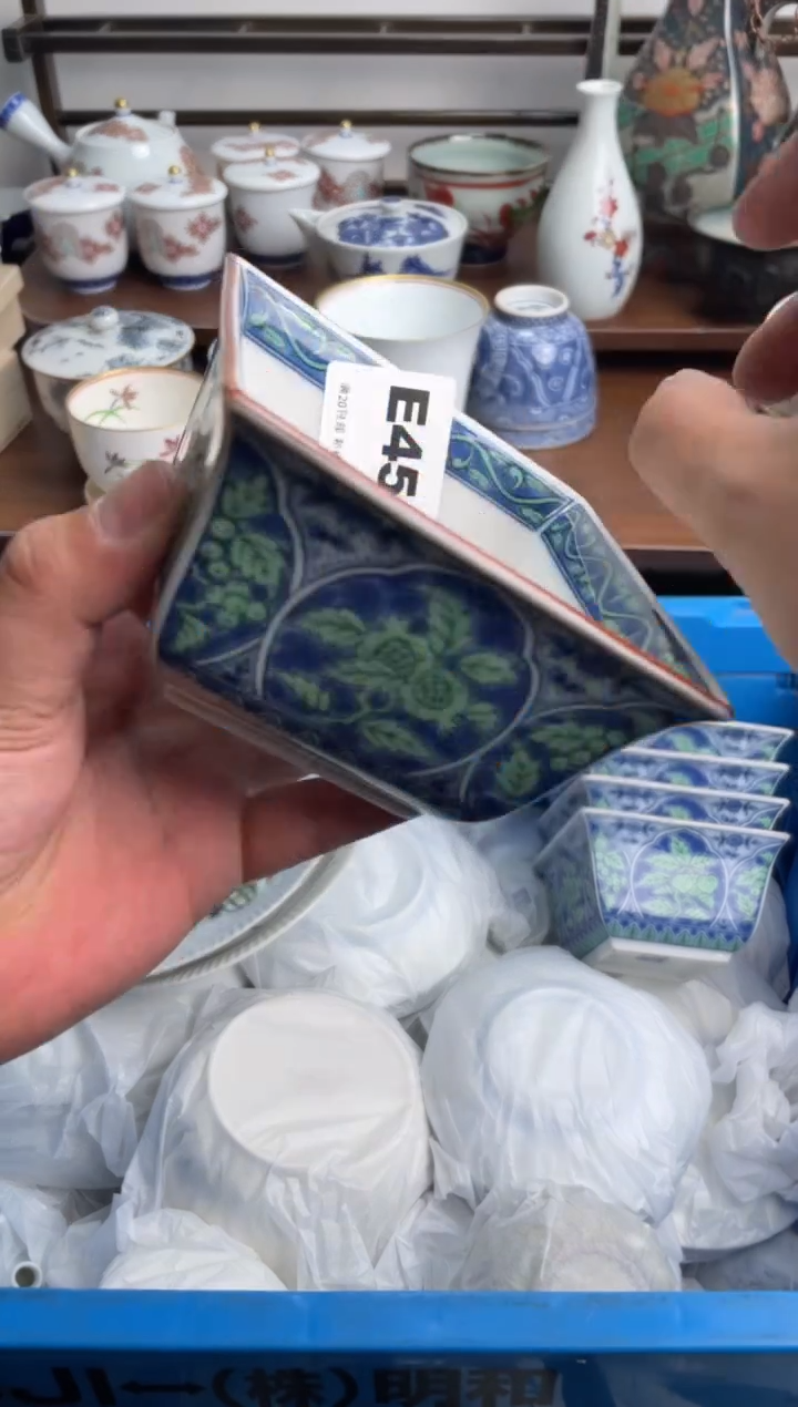 【闪购商品】瓷片455-E-满20包邮48h凑单