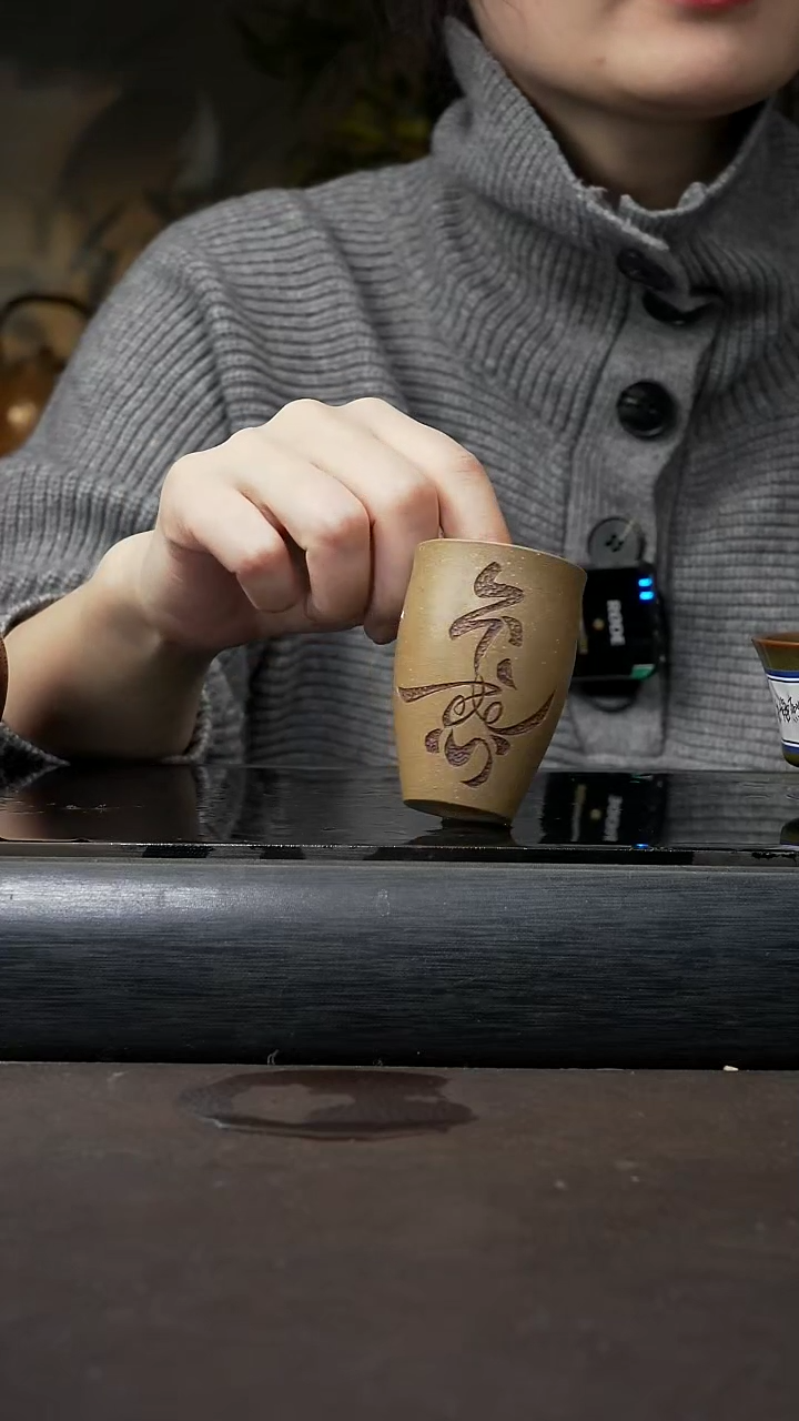 【闪购商品】紫砂茶壶老段泥 不惑主人杯 002