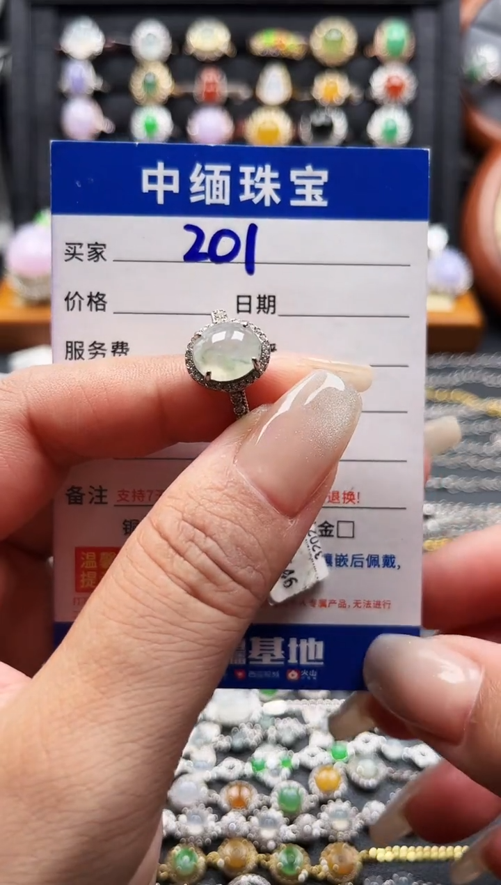 翡翠戒指银S925镶嵌缅甸天然A货翡翠S925银镶嵌