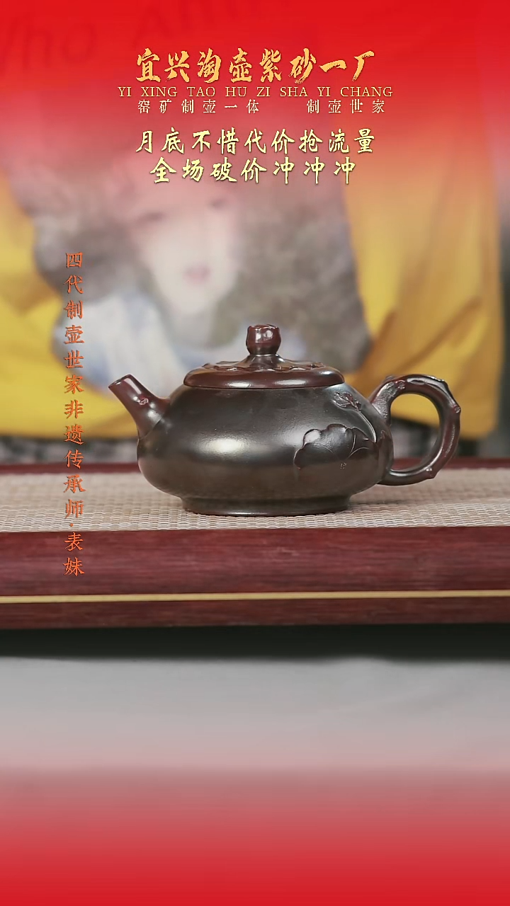 茶杯紫砂原矿手工紫砂壶
