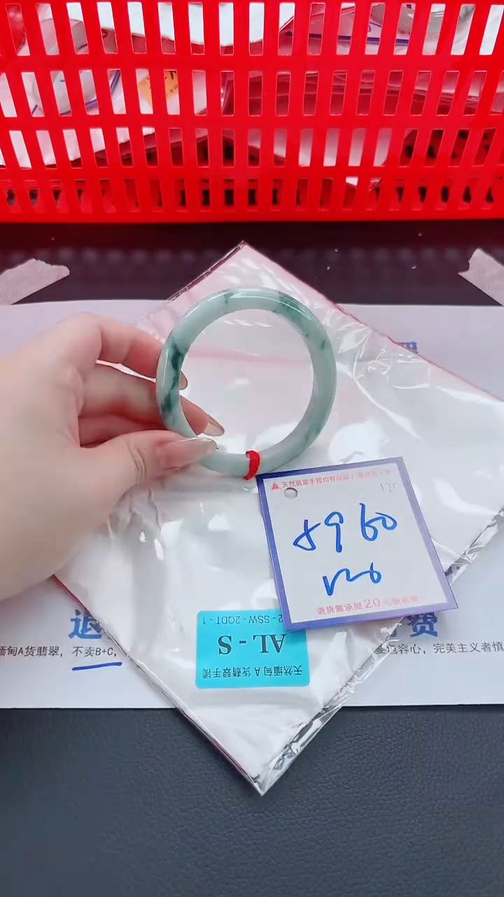 未镶嵌手镯翡翠11111111